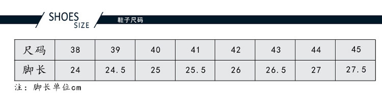 Bottes militaires pour homme - Ref 1402183 Image 10