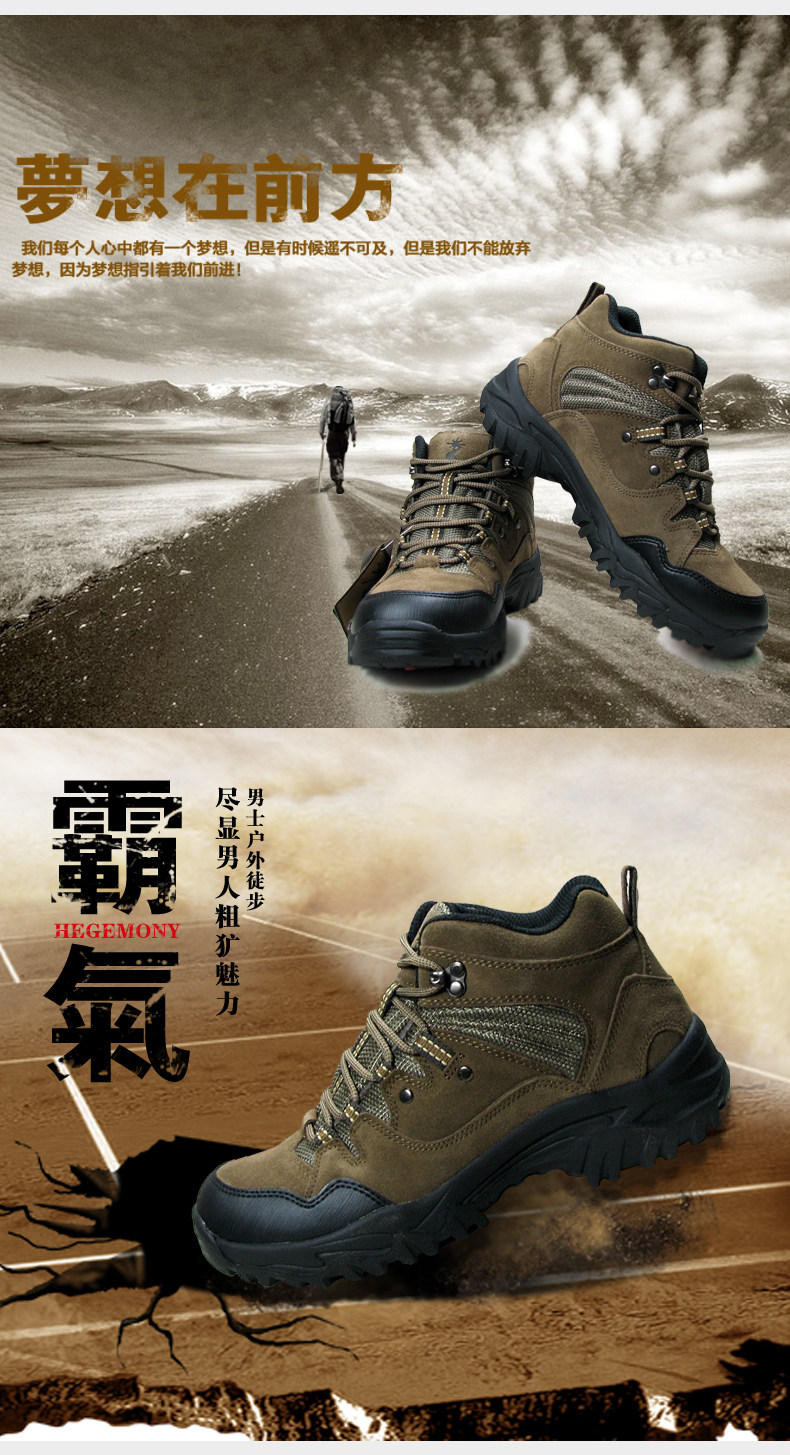 Bottes militaires en Anti-fourrure - Ref 1402177 Image 17