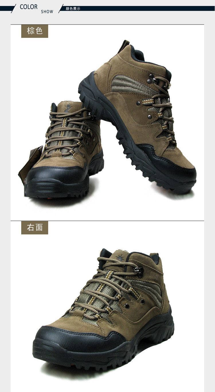 Bottes militaires en Anti-fourrure - Ref 1402177 Image 21