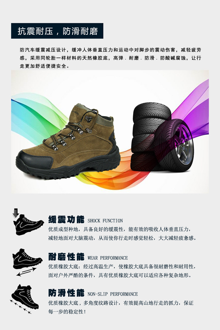 Bottes militaires - Ref 1402176 Image 18