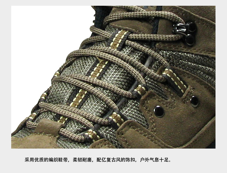 Bottes militaires en Anti-fourrure - Ref 1402177 Image 28