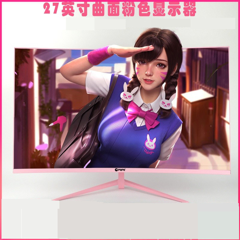 27-inch high-definition curved desktop computer pink display girl heart display HD mobile phone screen live broadcast