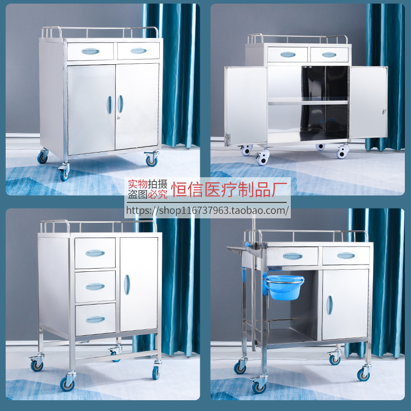 Stainless Steel Treatment Car Medical Small Cart Beauty Yard Surgery Medical Device Dental Anesthesia Cabinet First Aid Snatched and Rescue Car