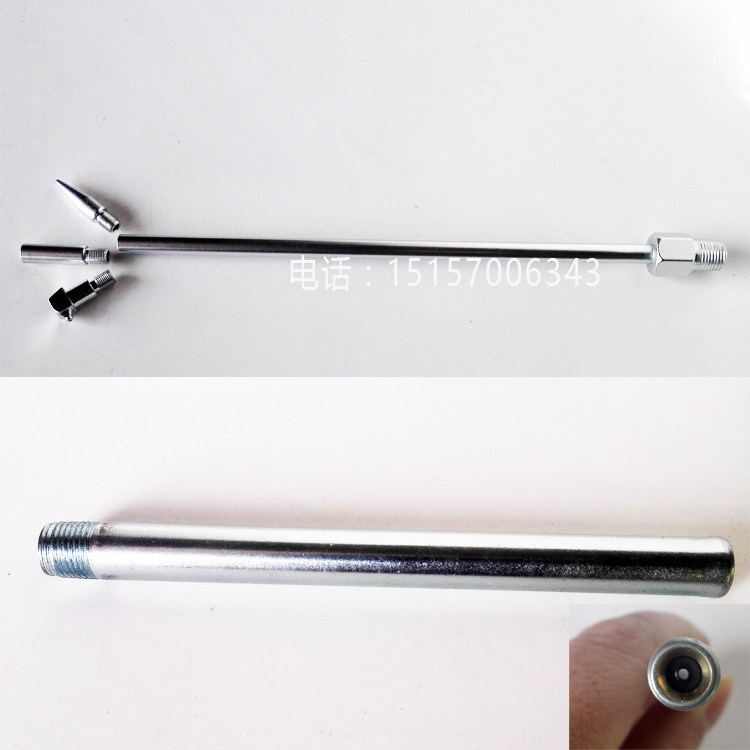 Japan Import Patch Machine Special P H Type Cream Mouth Cream Gun Rod Oil Gun Pipe Gun Pipe Gun small head