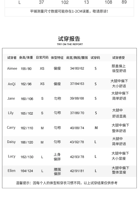 2020 phụ nữ mới mùa xuân xù lông không tay siêu cổ tích Pháp tình yêu váy hoa - váy đầm