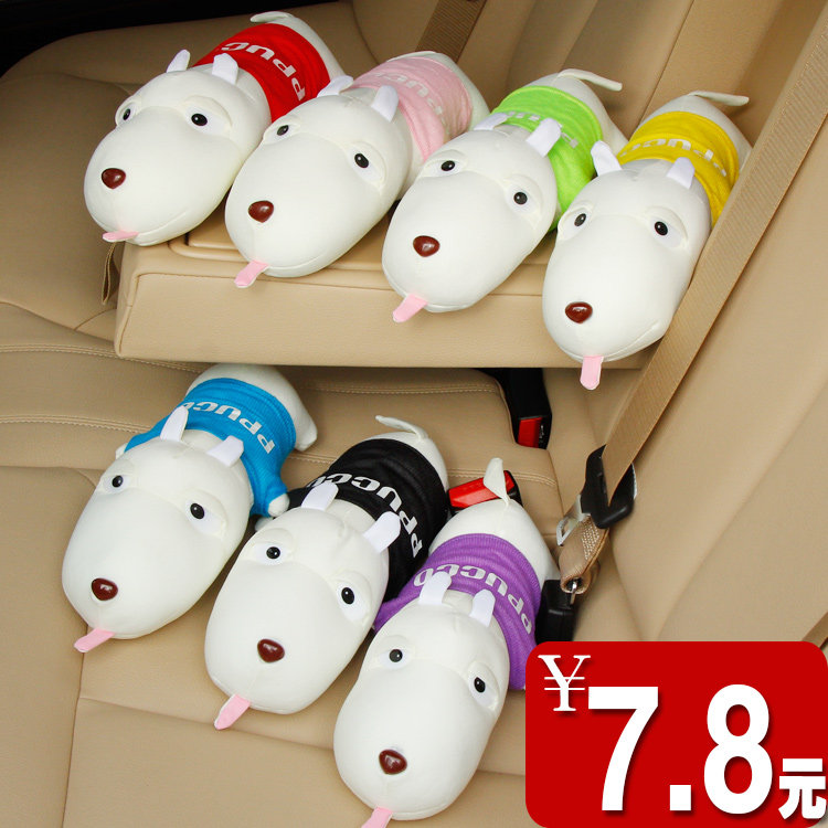 Car with a long mouth dog bamboo charcoal bag new car in addition to odor formaldehyde activated carbon bag Gongzi car decoration cartoon car supplies