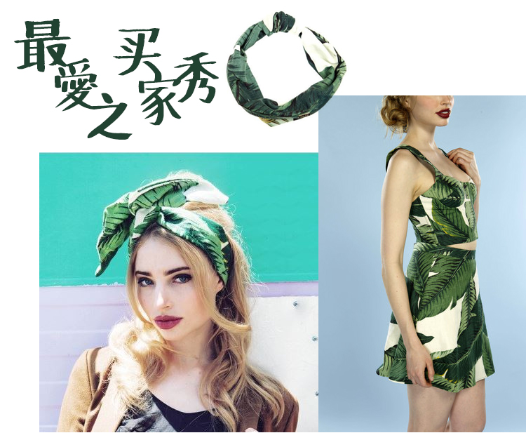 Vải thủ công tự làm vải cotton in micro-thun cống vải xanh lá chuối điểm nửa giá - Vải vải tự làm vải cotton poly