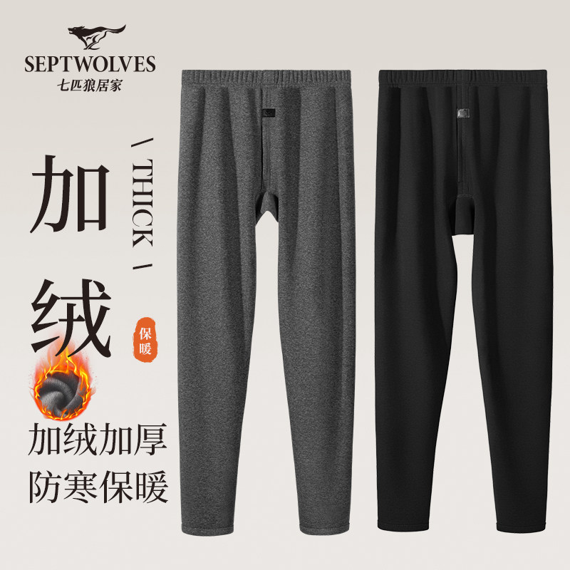 Seven Wolves Autumn Pants Men's Warm Pants Plus Suede Thickened Cotton Pants Underpants Boys Beat Underpants Down Pants Men's Winter-Taobao