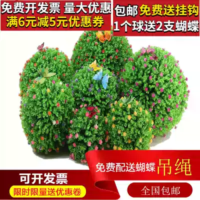 Shopping mall atrium hanging corridor hanging decoration 4s shop exhibition hall decoration kindergarten classroom layout simulation flower ball decoration