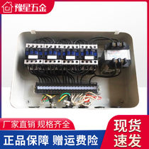 Electric hoist control electrical box end beam electrical box crane single beam hoist two-in-one electrical appliance