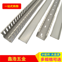 pvc trunking plastic flame retardant clear dress routing tank switchboard control box insulated wire groove office wiring 25 * 30