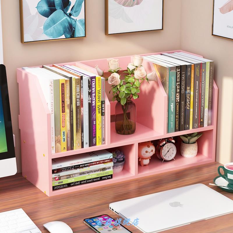 Students use the desktop bookshelf office on the book desk for simple small multilayer shelving children's collection and finishing