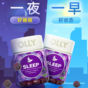 OLLY睡眠糖褪黑素