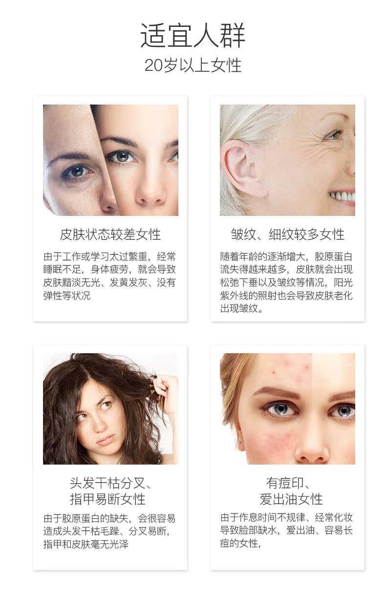 Úc Tự nhiênWayWay thủy phân Collagen Viên nén 60 viên Protein Peptide Làm đẹp chăm sóc da Nhập khẩu Sản phẩm sức khỏe - Thức ăn bổ sung dinh dưỡng thực phẩm chức năng collagen
