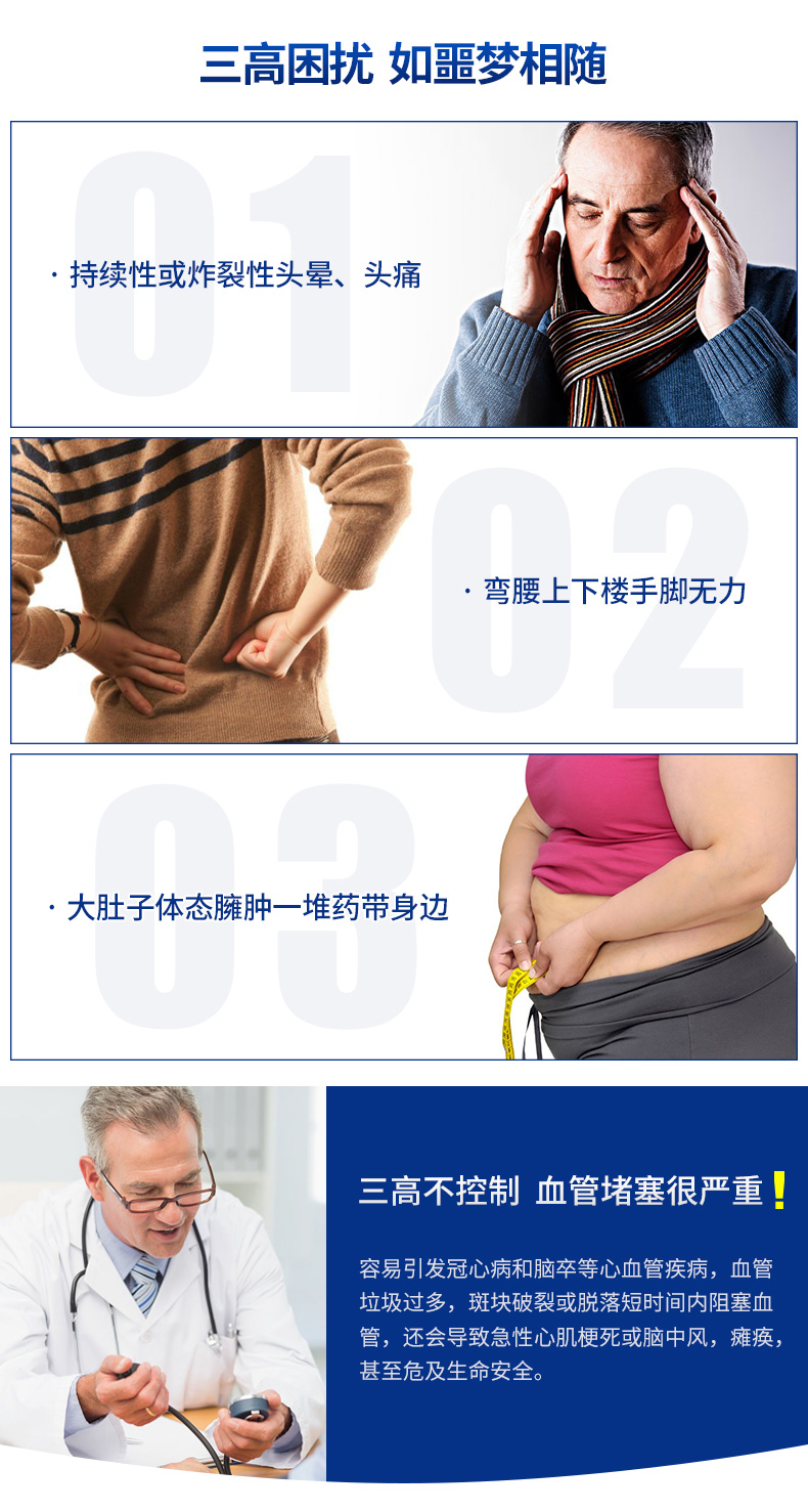 Dầu cá tiên phong Hoa Kỳ gốc dầu cá biển sâu mềm viên omega3 sản phẩm chăm sóc sức khỏe não trung niên - Thức ăn bổ sung dinh dưỡng bổ sung kẽm