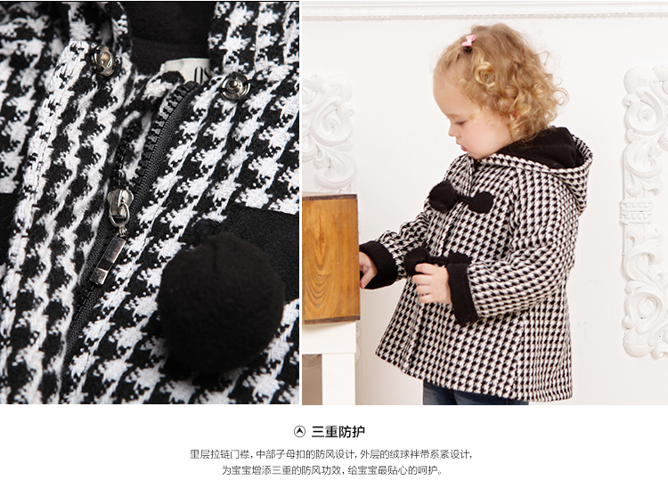 Manteau pour fille en mélange - Ref 2161570 Image 13