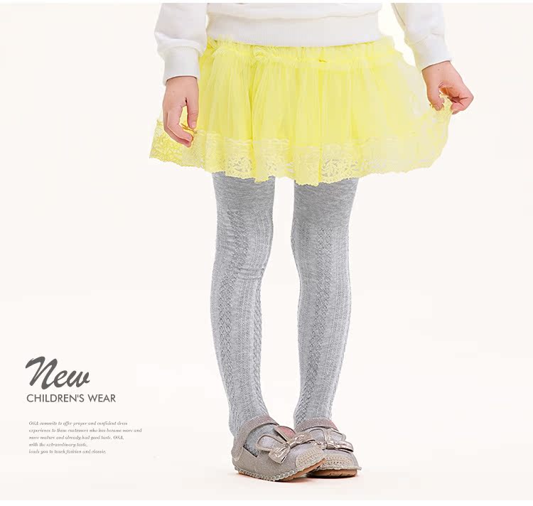 Jupe pour fille en nylon - Ref 2048830 Image 8