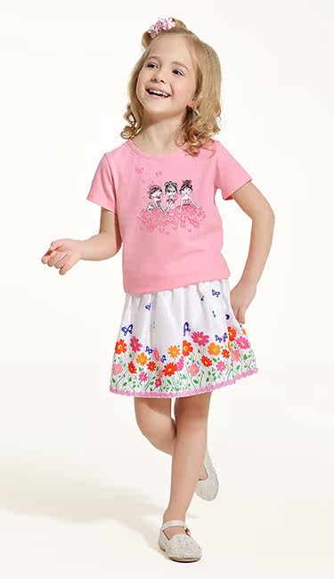 Jupe fillette - Ref 2050684 Image 24