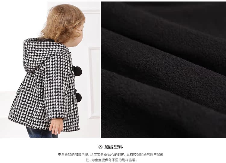 Manteau pour fille en mélange - Ref 2161570 Image 14