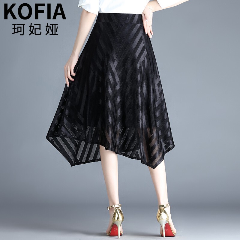 Black Mesh Skirt for Women, Summer 2026 New Style, High-Waisted, Irregular A-Line Skirt, Mid-Length Pleated Skirt, Long Skirt