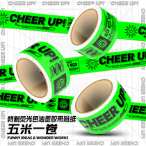 Suitcase stickers fluorescent green cheer up waterproof suitcase stickers cordon tape no glue notebook stickers