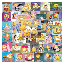 65 sheets of micro-smiley face shady expression bag mesh red graffiti Li box notebook computer ipad mobile phone sticker