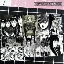 European and American dark stickers luggage stickers mobile phone stickers laptop guitar skateboard suitcase stickers