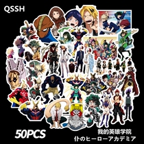 My Hero Academy personality sticker travel trolley case laptop skateboard guitar graffiti sticker waterproof
