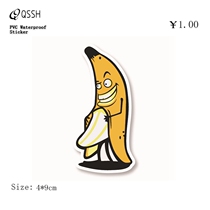 Single funny banana cartoon sticker car motorcycle pull rod box tide card sticker notebook skateboard guitar luggage sticker