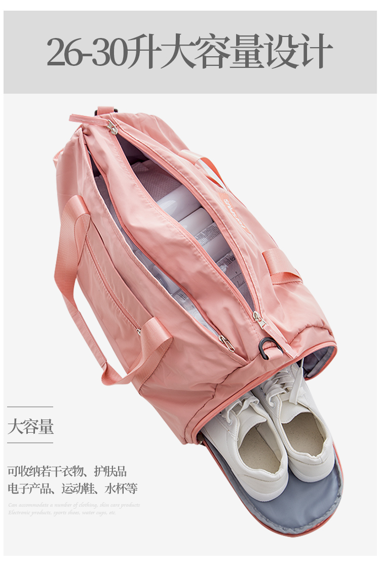 Túi tập thể dục thể thao nam túi chống thấm nước túi nữ duffel túi ướt và khô tách vai túi xách tay du lịch khoảng cách ngắn - Túi du lịch túi du lịch kéo