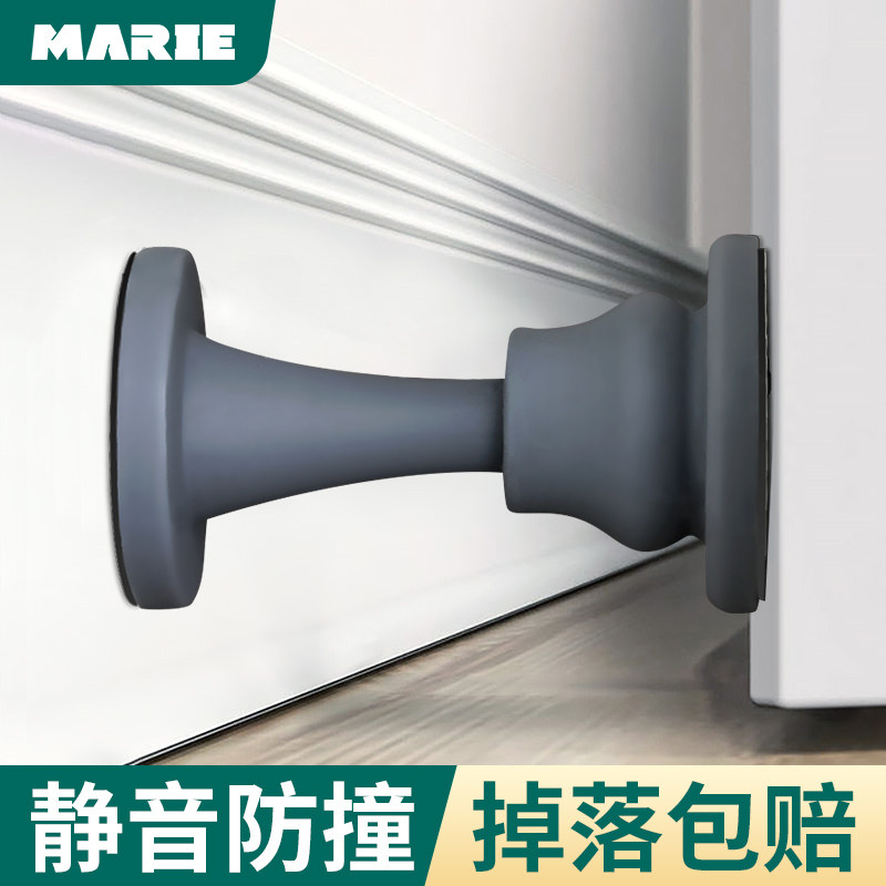 Door suction free of punch the new door stopper silicone door stopper door handle Anti-bumper cushion door stuffly after sucking the dressing room