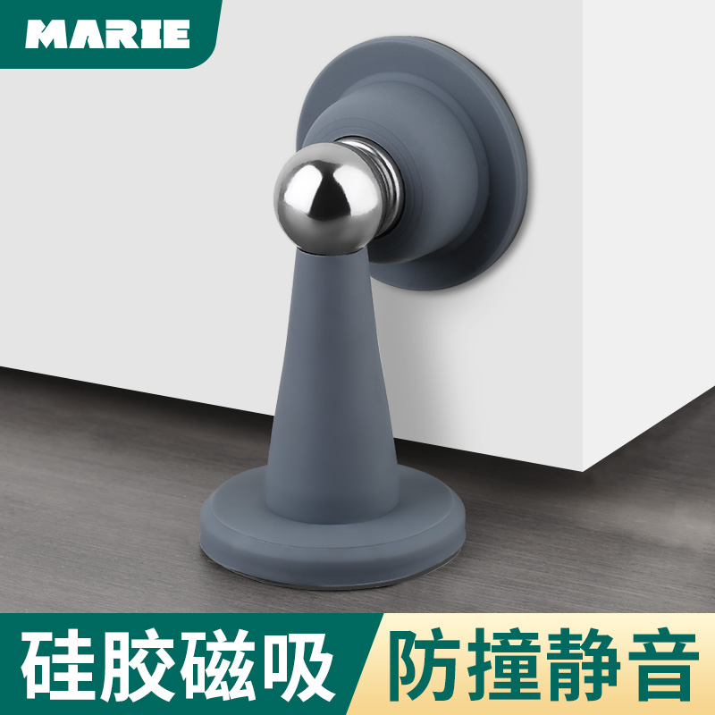 Door suction-free door stopper Anti-collision silicone Immobilized Makeup room Anti-magnetic closed door Obstructer Wall Suction devinator