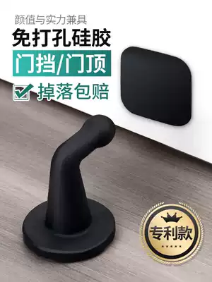Door suction silent non-perforated silicone anti-collision pad door stop ground suction dressing room door collision door bumper door top door resistance