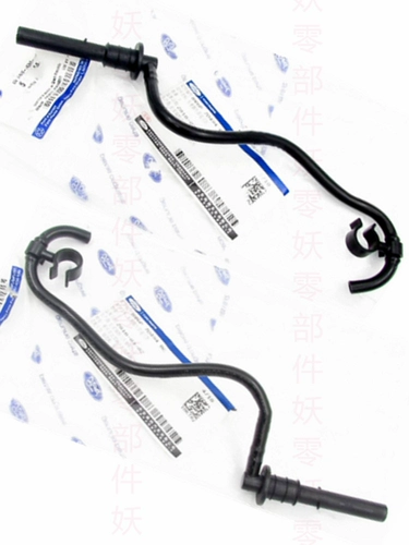 Ford 12-18 новый Focus Escort, вентиляционная трубка коробки передач, вентиляционная трубка коробки передач, вентиляционная трубка, клапан, оригинальный заводской