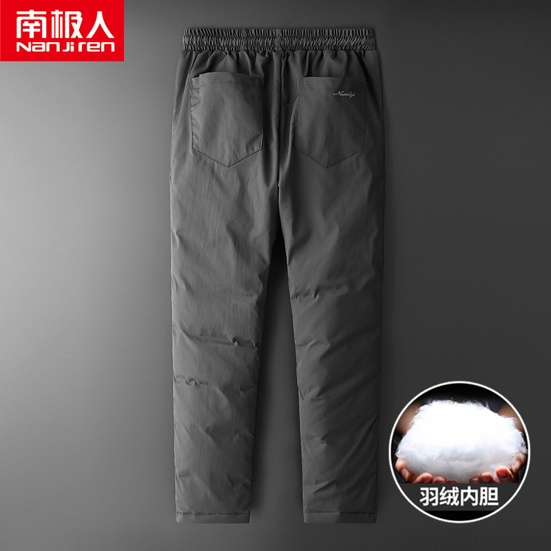 Nam Cực chăn quần đàn ông mặc mùa đông ấm áp dày màu trắng vịt xuống quần âu trung niên windproof quần đàn ông ánh sáng