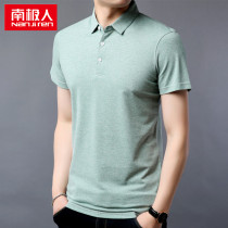 Antarctic people 2021 new short-sleeved t-shirt mens trend lapel half-sleeve t-shirt summer mens casual Polo shirt men