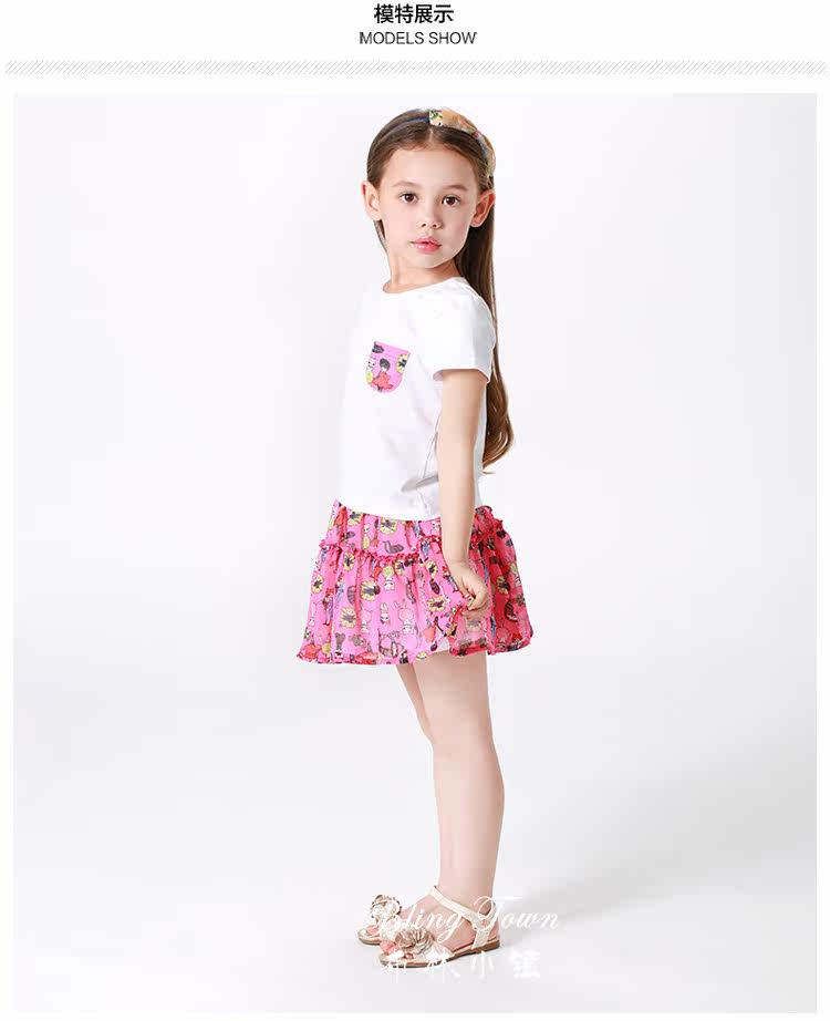 Jupe pour fille BLINGTOWN en polyester - Ref 2052657 Image 30