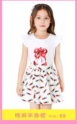 Jupe pour fille BLINGTOWN en polyester - Ref 2052657 Image 20