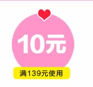 Jupe pour fille BLINGTOWN en polyester - Ref 2052657 Image 12