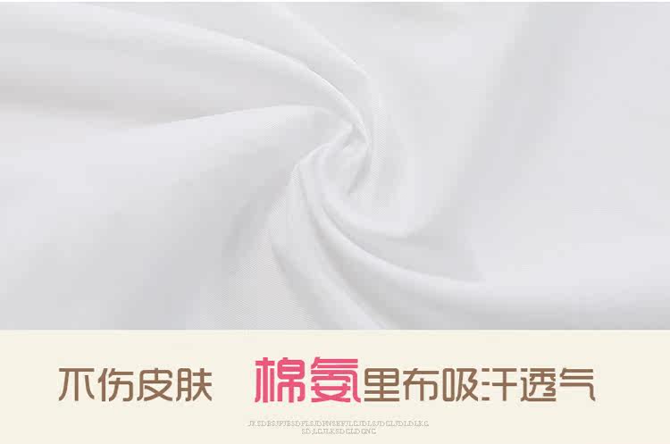 Jupe pour fille BLINGTOWN en polyester - Ref 2052657 Image 26