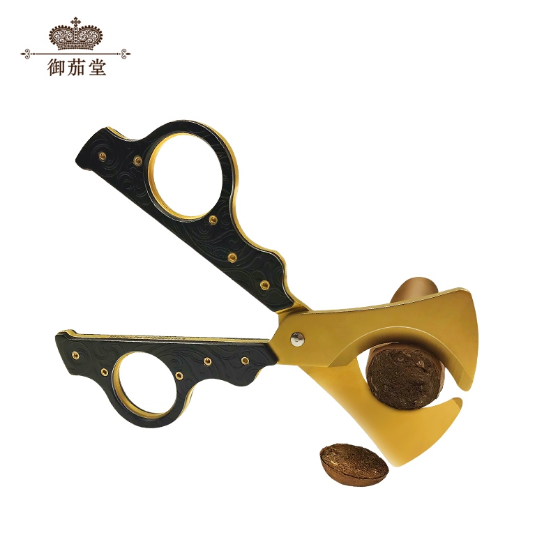 Cigar scissors Cigar Knife Stainless Steel Cigar Clippers Portable Cigar Cutting Knife