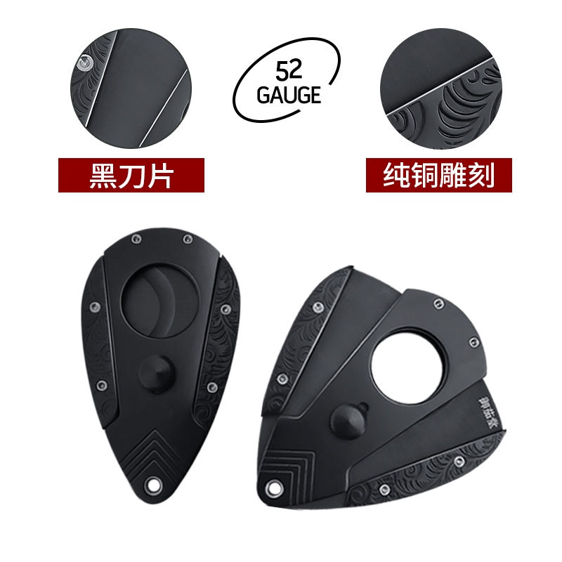 Royal cigar hall double-edged cigar knife stainless steel cigar cutter cigar pliers cigar scissors portable cigar cutter set