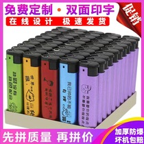 Factory direct sales disposable lighter customized printing logo frosted wheel windproof lighter printing supermarket home use
