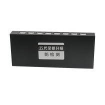 DNF underground city multi-open synchronizer 8-port eight-open USB mouse and keyboard synchronization controller 1 control 8 16 32 open