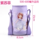 Disney Children Cup Cup Cup Cup Cover Bag Túi đựng Hộp đựng cao cấp Cup gốc Đặt Cup Cup Cup thẳng - Tách