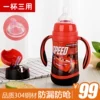 Товары от 靖宇家居专营店