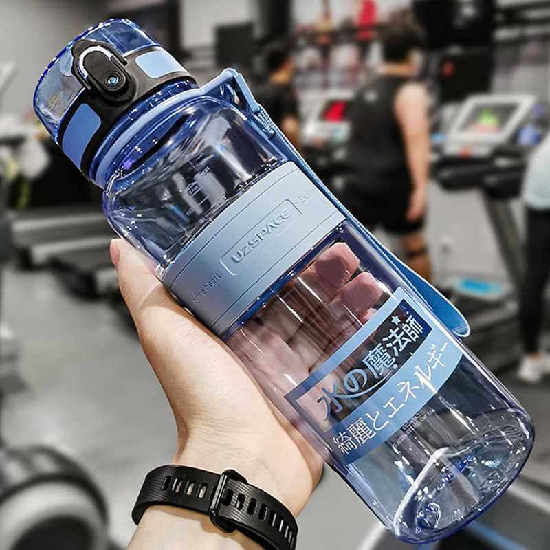 Sports water glass Large number Large capacity portable anti-fall gym Kettle Students Summer Cups Creative Personality Trends