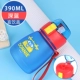 Super Flying Deep Blue (390 мл прямой напиток)