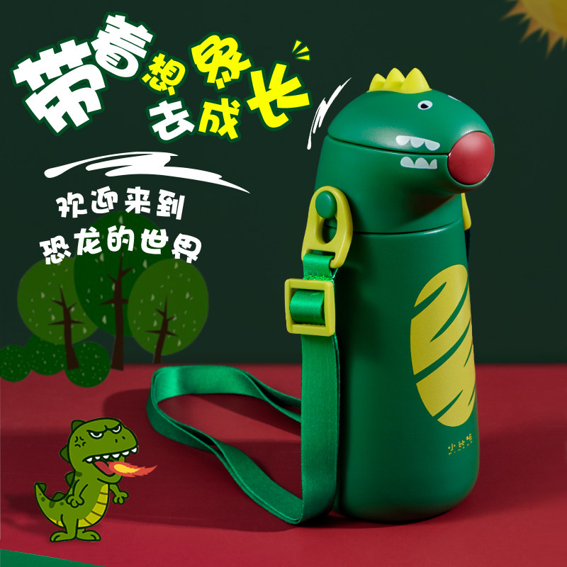 Children's insulated cup with straw Primary school Children's kindergarten portable anti-fall water glass baby 316 stainless steel kettle bottle