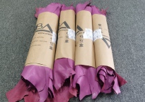 Italy ANTIBA plant tanned goatskin Leather around 1.3mm Soft